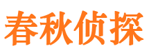 东安外遇出轨调查取证